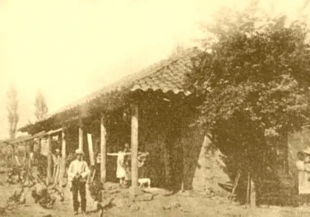 Casona de la Quebrada