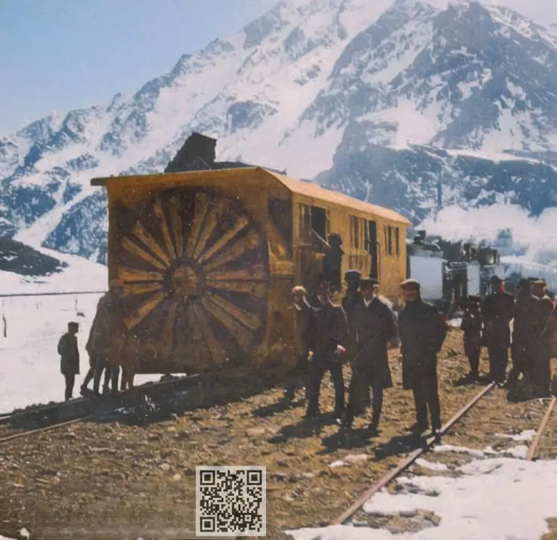 Ferrocarril Trasandino