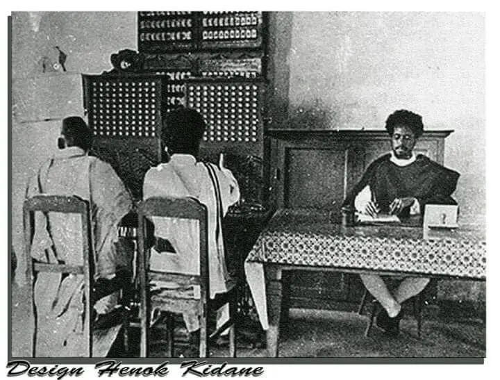 Establishment of Ethiopia's Telecommunications