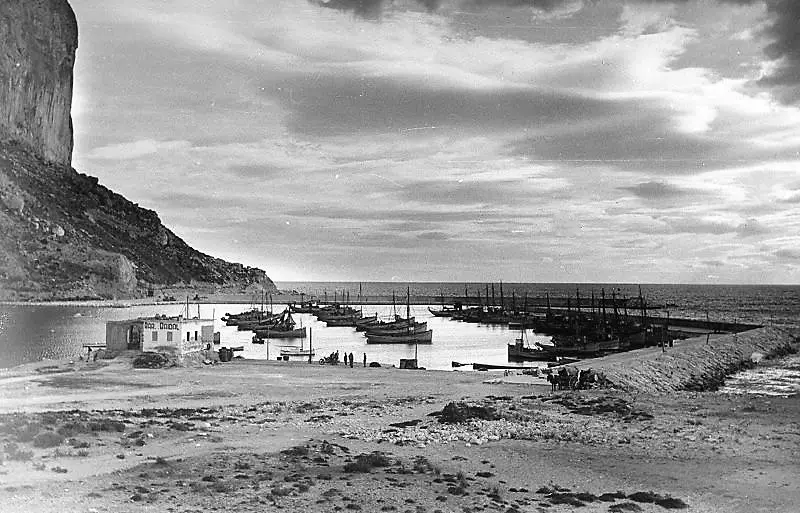 Puerto