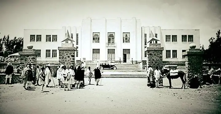 Parliament (1930)
