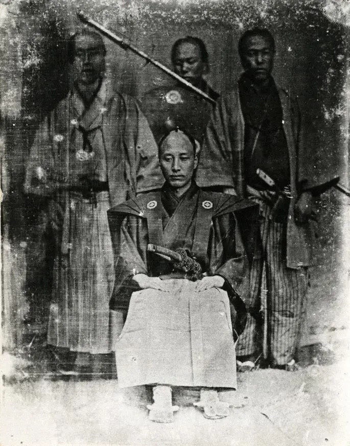 One of the oldest photos in Japan