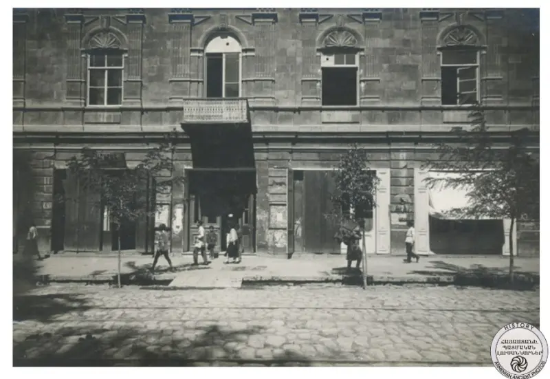 Old Yerevan - Abovyan Street