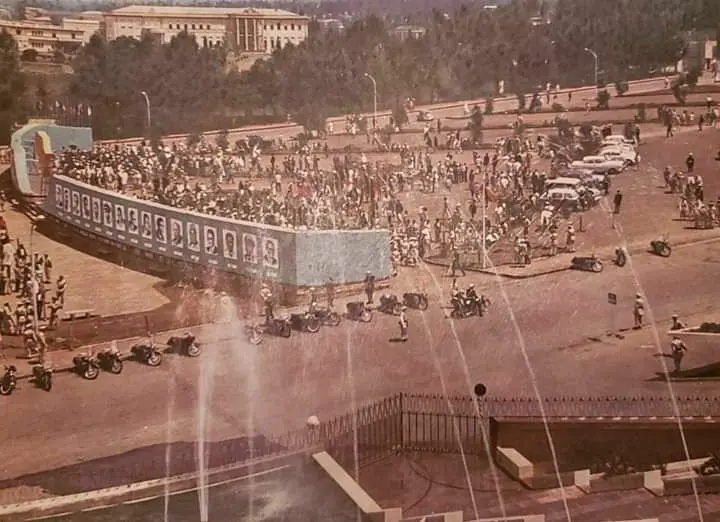 African Union Summit