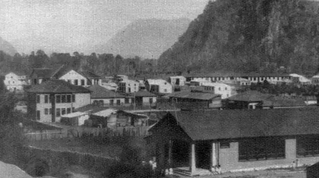 Vista panorámica de Aysén