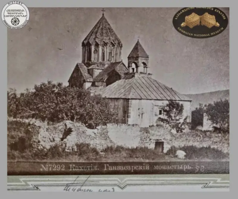 Gandzasar Cathedral