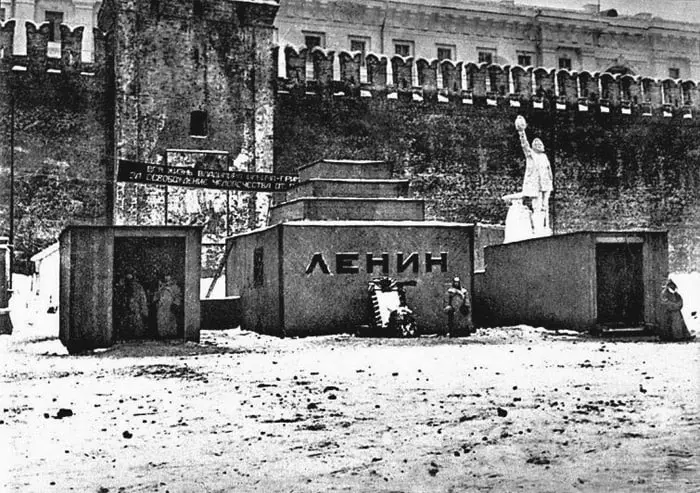 Temporary Wooden Lenin Mausoleum