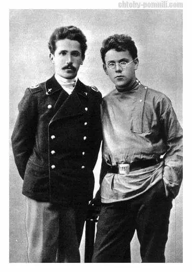 Samuil Marshak and his older brother