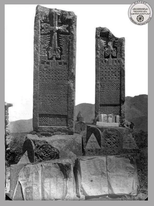 Msho Carakert Wajnnik, Armenian manuscript