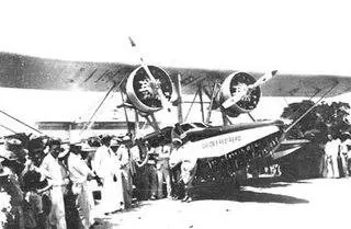 Primer aterrizaje de un avión en el aeropuerto "Las Brujas"