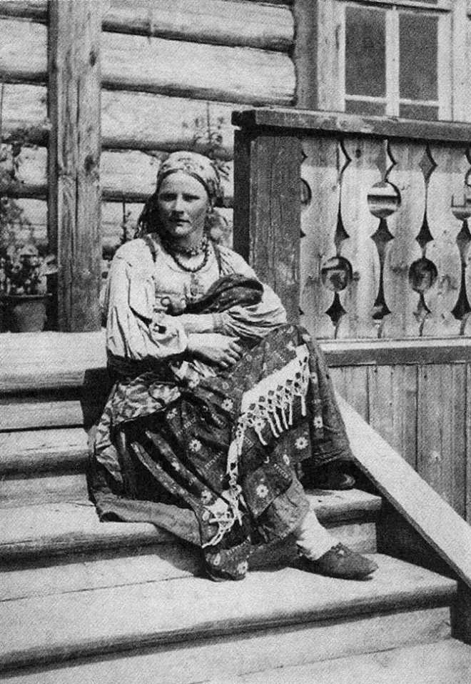 СИДЕТЬ ЖЕНЩИНА