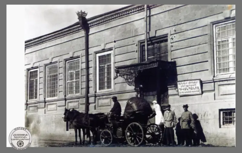 The building of the Yerevan acute infectious hospital