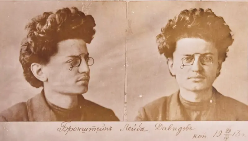 Police mugshots of Trotsky