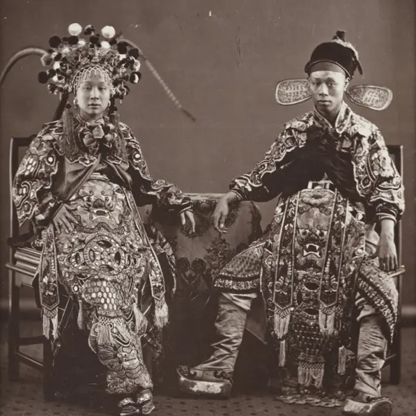 China Collection
