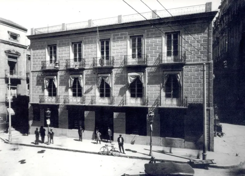 El Ateneo de Cartagena.