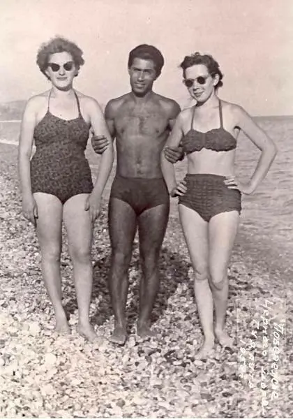 Coastal Scene in Gudauta