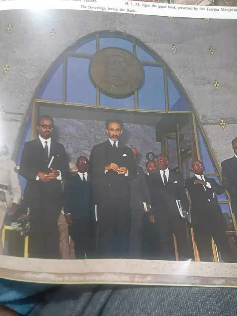 Former Commercial Bank Headquarters