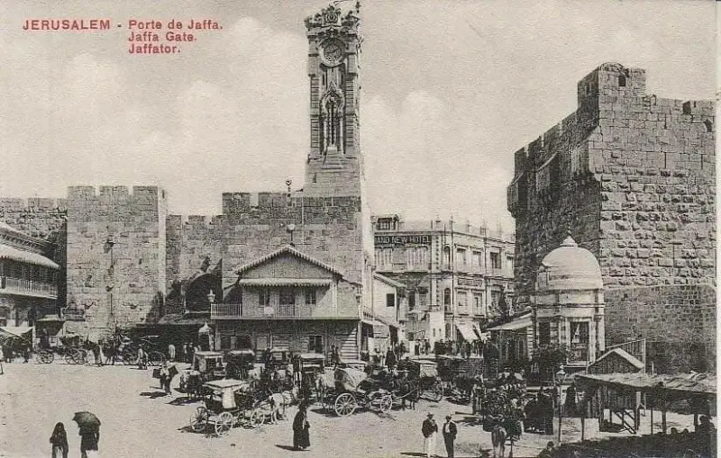 The Jerusalem Clock Tower
