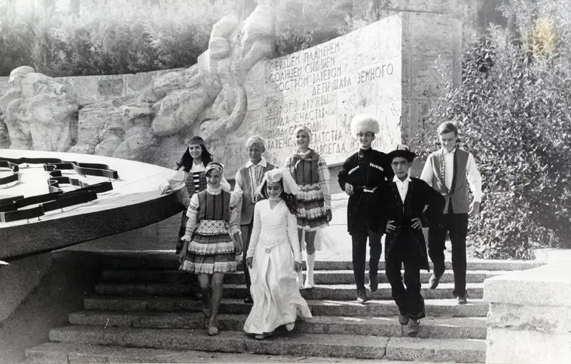 5th All-Union Pioneer Rally