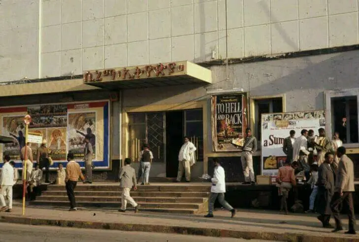 Cinema Ethiopia