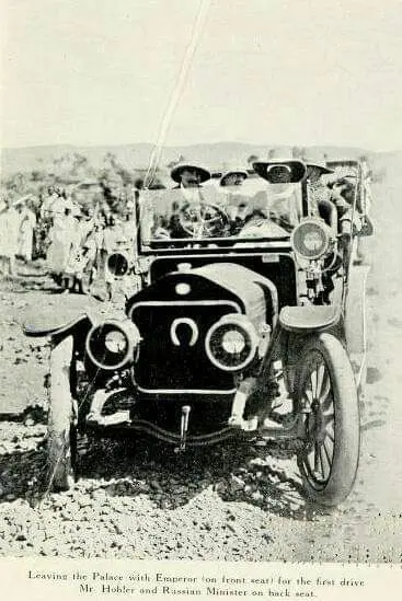 The First Car in Ethiopia