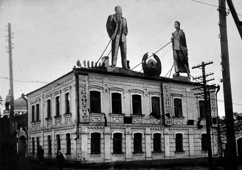 Adoption of the Stalinist Constitution