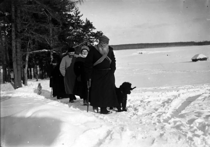 Opening of the People's Library
