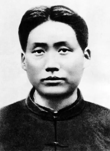 Mao Zedong - Mao Tse Tung