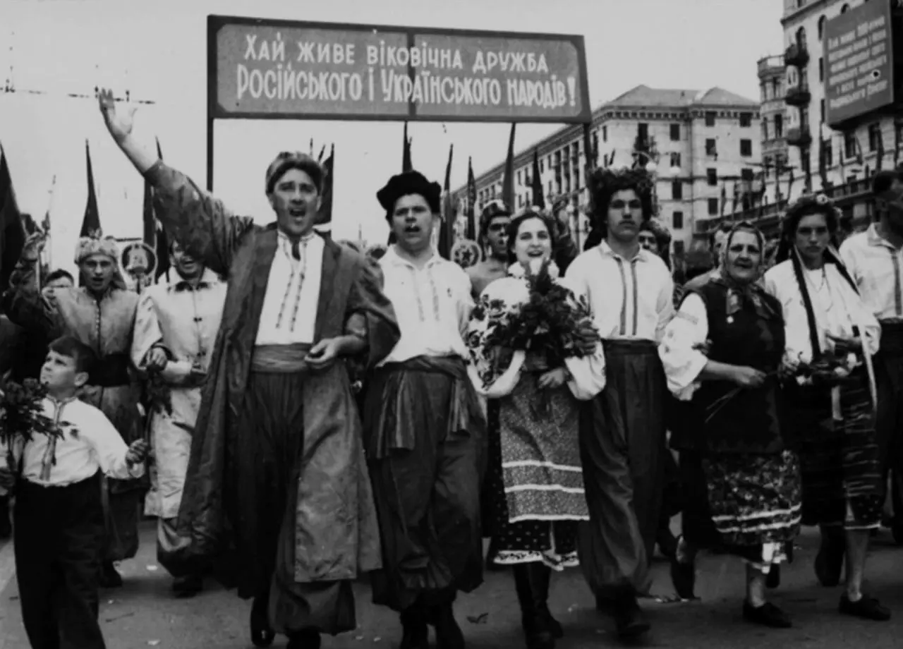 Demonstration 