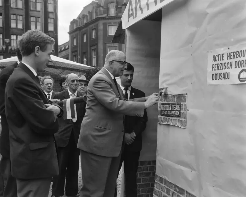 Dam Square, Amsterdam
