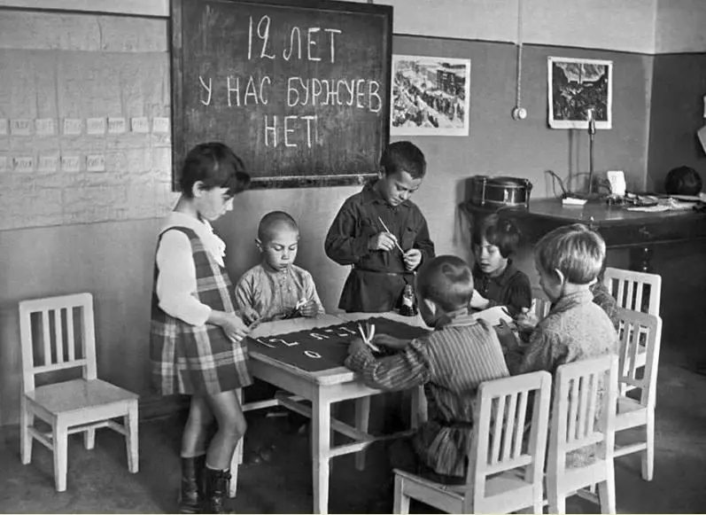 Kindergarten Drawing - October Anniversary