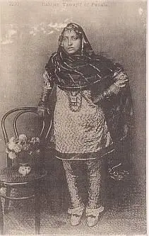 Ilahijan Tawayif Patiala