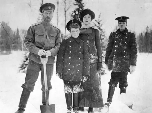 Nicholas II, Tsarevich Alexey, Grand Duchess Tatyana Nikolaevna and Prince Nikita Alexandrovich