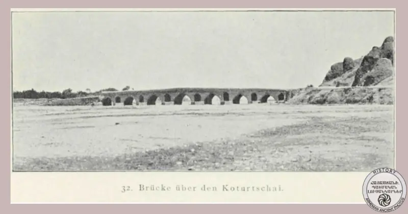 Khatuni Bridge