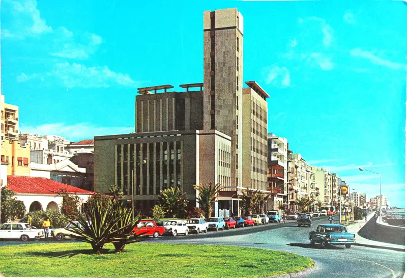 Santa Cruz de La Palma.