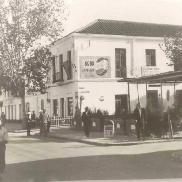 Desaparecido Casino De Fuengirola