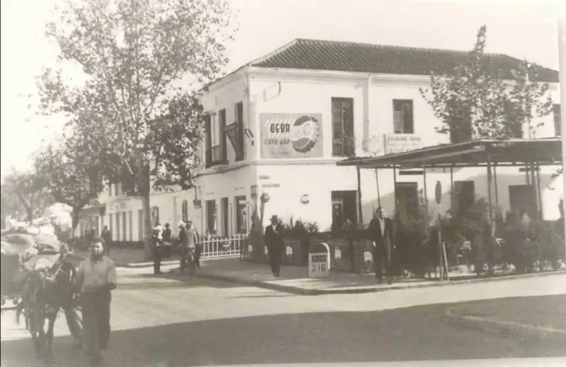 Desaparecido Casino De Fuengirola