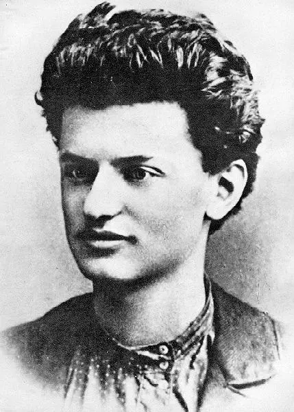 Lev Davidovich Bronstein "Leon Trotsky"