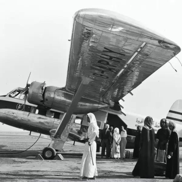 Kuwait International Airport.