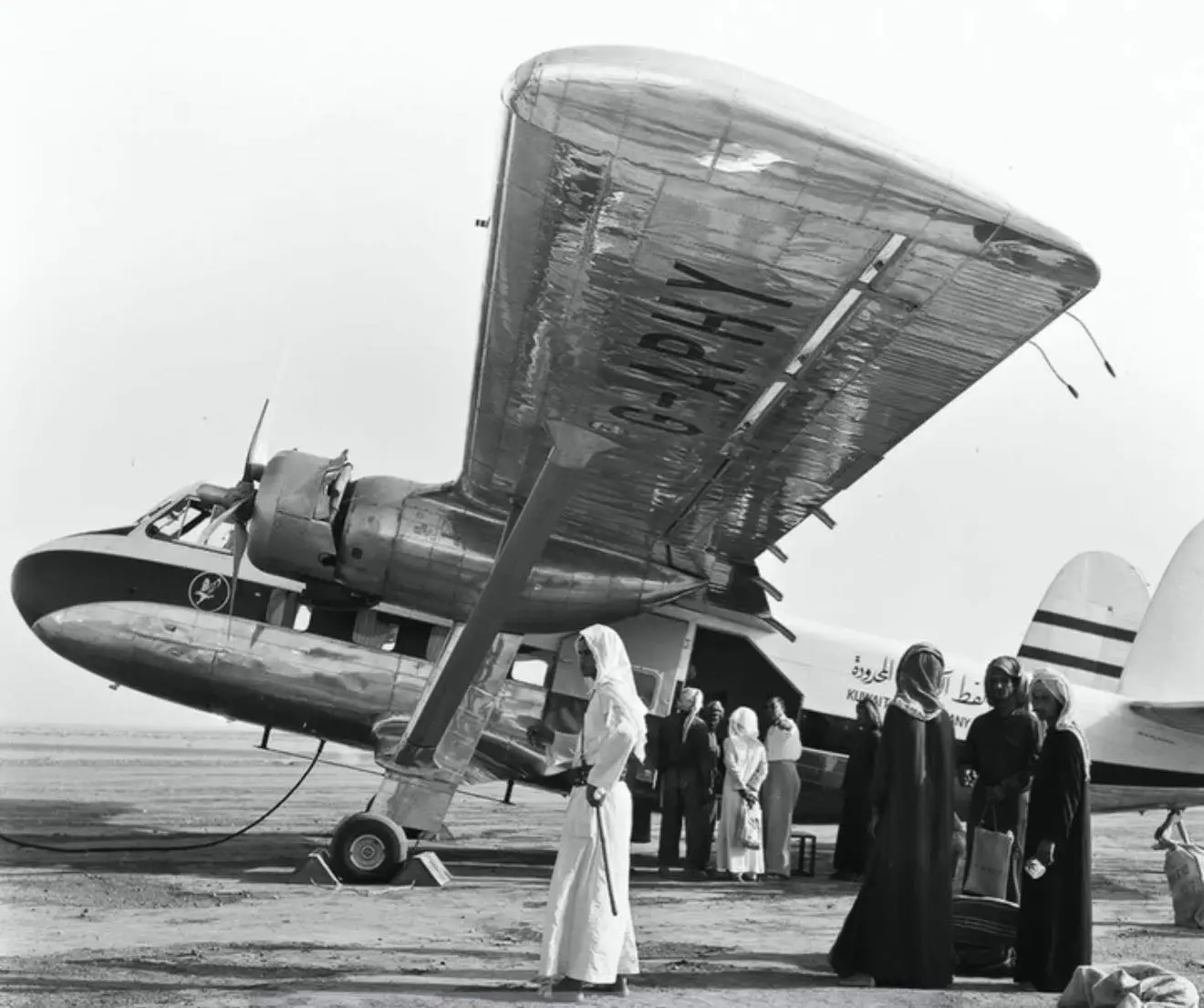 Kuwait International Airport.