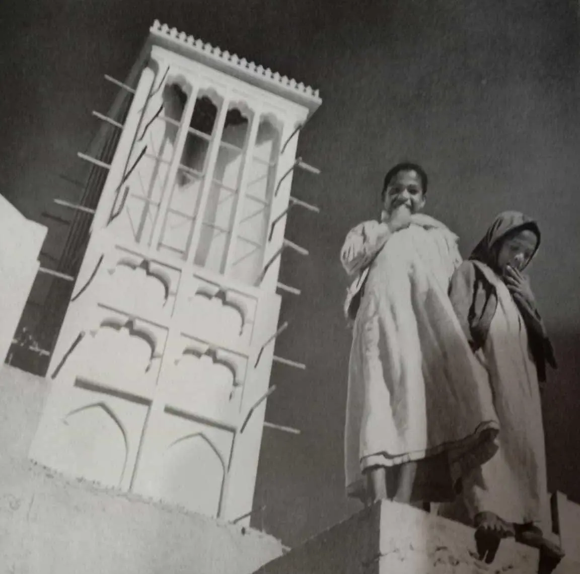 National Geographic Magazine.