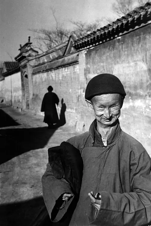 Eunuch of the Imperial Court