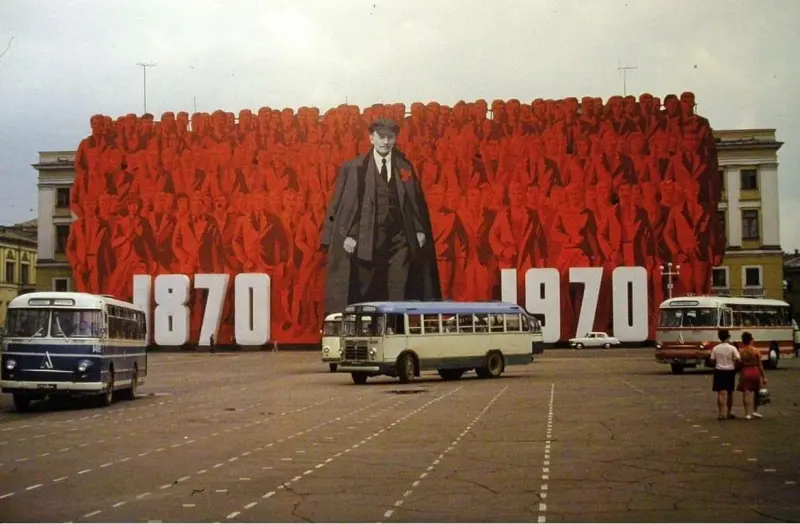 Untitled (Leningrad 1970)