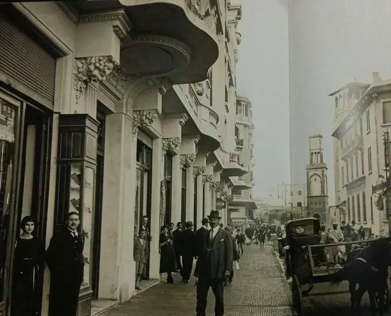 Al-Dar Al-Bayda Street