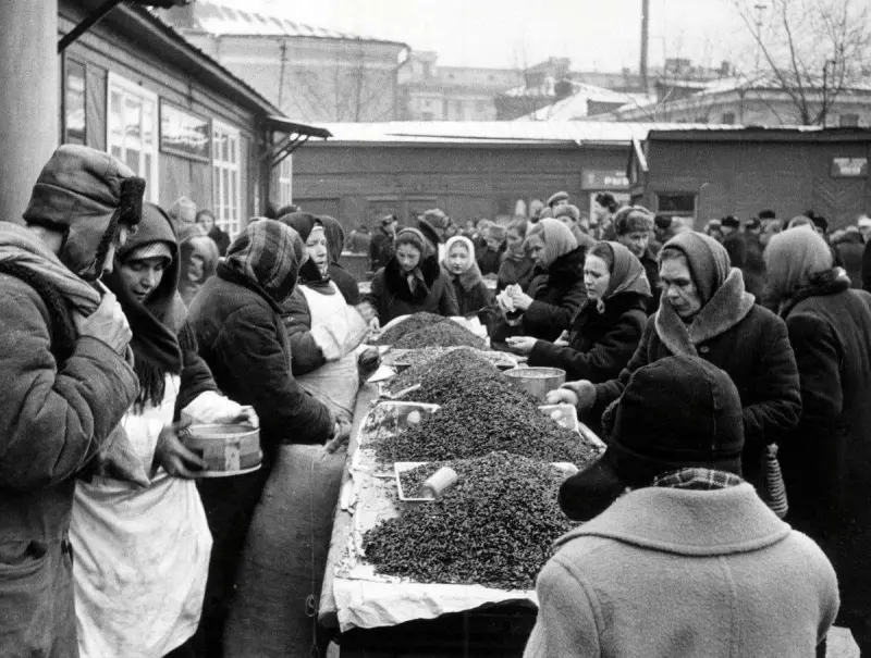 View of Moscow from the Author's Perspective