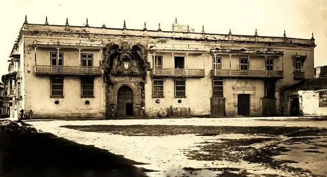 Palacio de la Inquisición