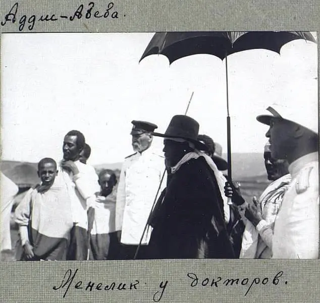 Emperor Menelik Visiting a Russian Hospital