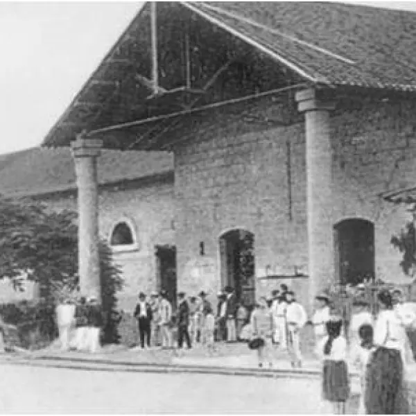 Tranvía de Cúcuta.