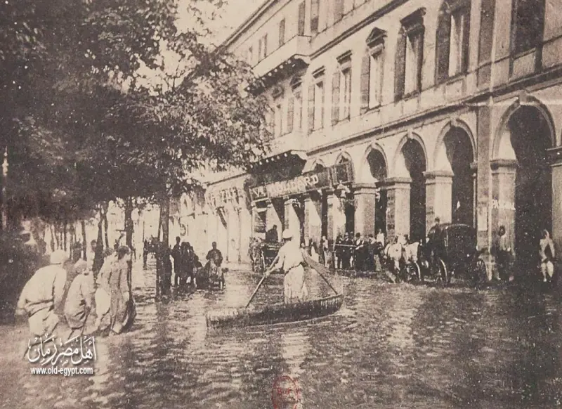 flood near Shepheard hotel