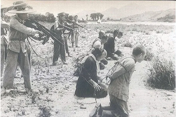 Execution of “Landlords” 